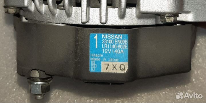 Генератор на nissan Primera 3, nissan X-Trail 2 LR