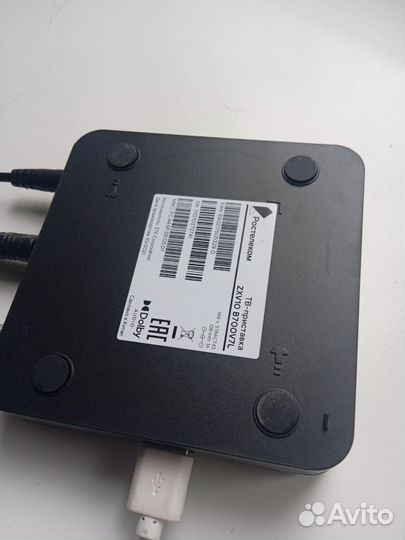 Пульт приставка