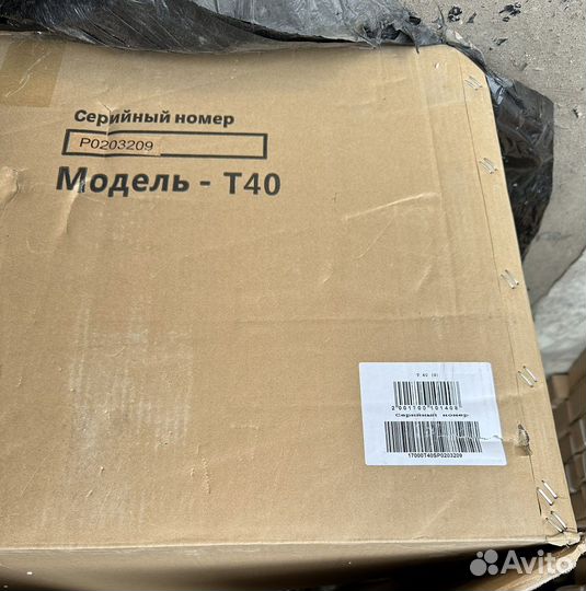 2х-тактный лодочный мотор Sea Pro Т 40S