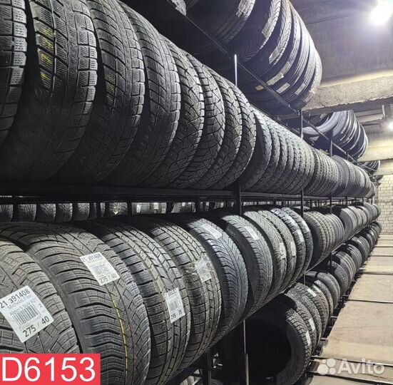 Amtel NordMaster ST 195/65 R15 91M