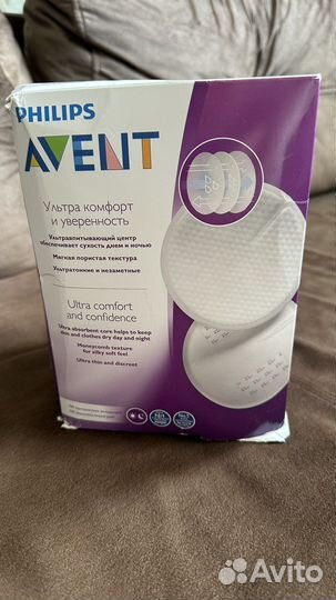 Вкладыши для груди avent 100 шт
