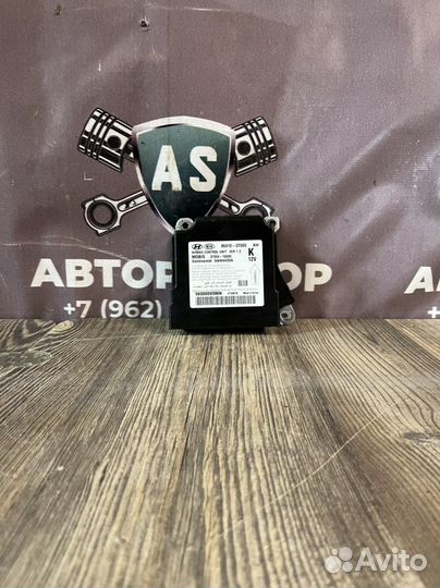 Блок Управления Подушками Безопасности Kia quoris