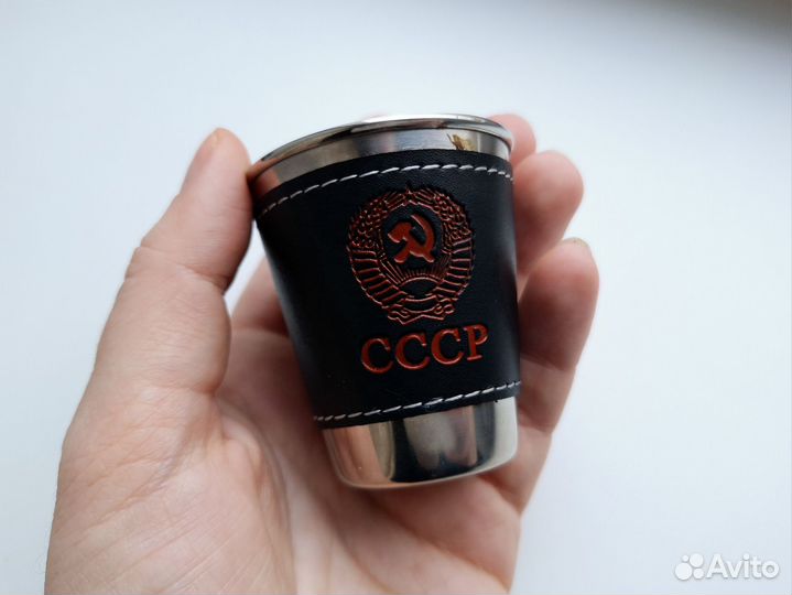 Походный набор стопок