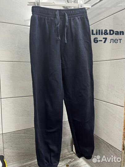 Детские вещи на мальчика