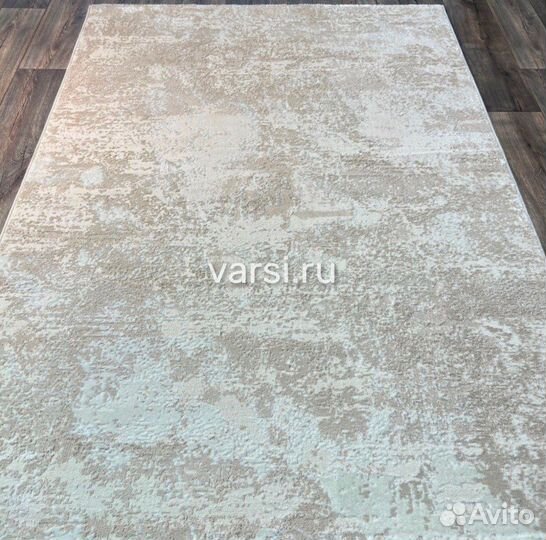 Ковер турецкий 2.5 на 3.5 бежевый молочный