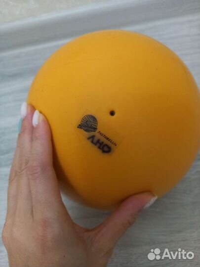 Мяч для художественной гимнастики 18