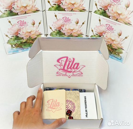 Лила игра самопознания, поле 48см (+описание чакр)