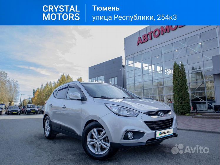 Продажа автомобилей Hyundai Coupe (Хёндэ Купе)