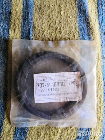 Уплотнение 707-51-10030
