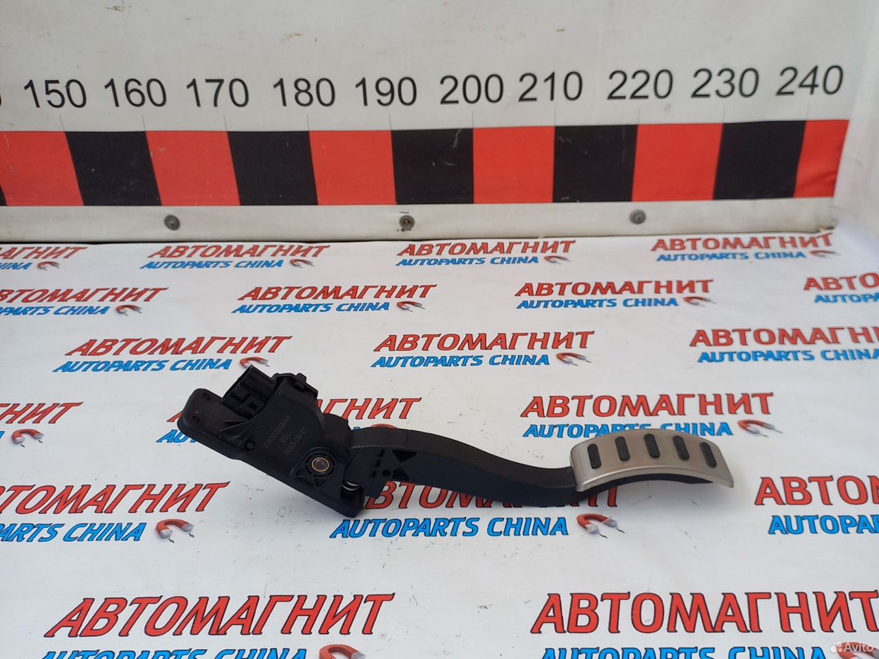 Педаль газа Чери Арризо 8 Chery Arrizo 8