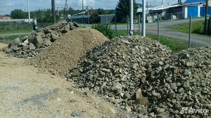 Камаз 15 тонн.Вывоз Мусора,Доставка Щебня