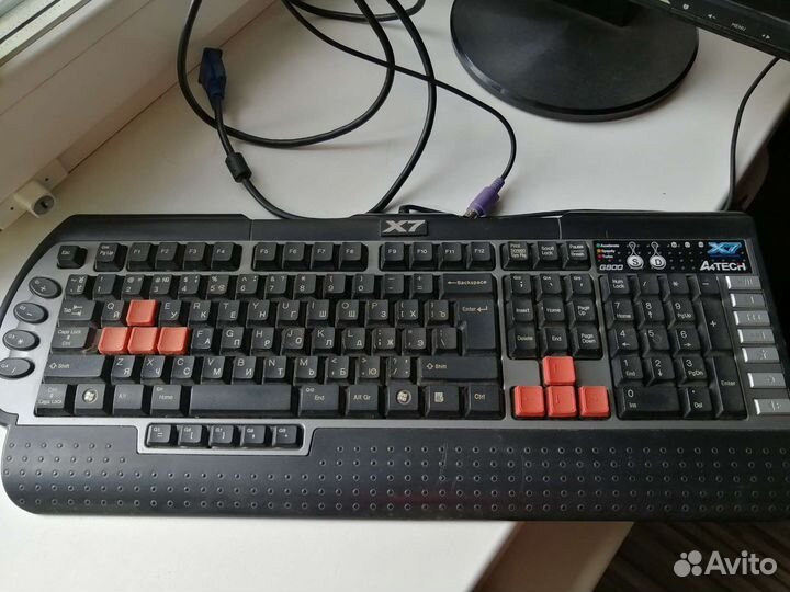 Игровая клавиатура