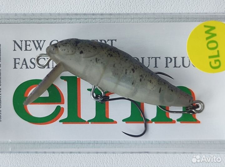 Rodio Craft Elfin Cicada