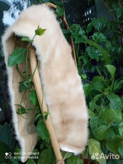 Шкурка животного