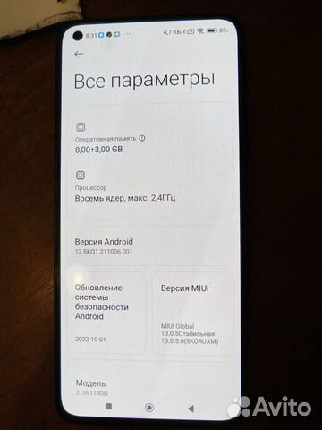 Xiaomi Mi 11 lite 5g ne 8 128 гарантия чек