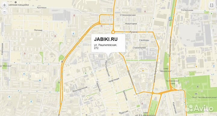 Багажник на крышу Mazda 3 / 6 в Краснодаре +