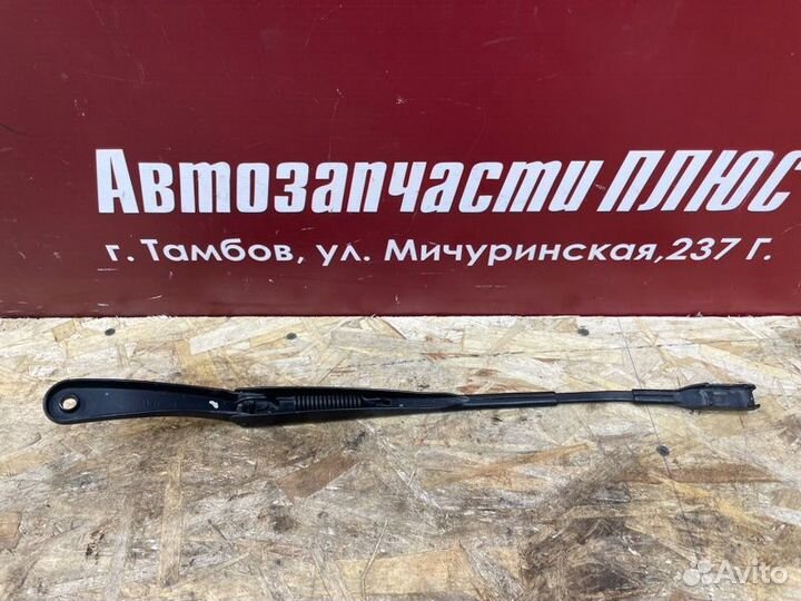 Поводок дворника передний левый Renault Duster