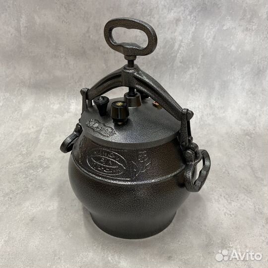 Афганский казан черный 8 литров