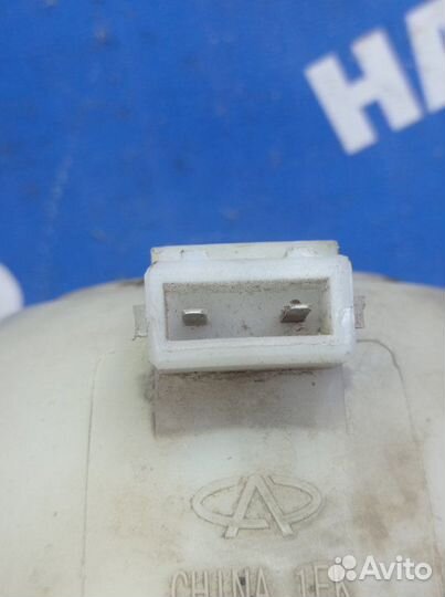 Бачок расширительный Chery Amulet A15 лифтбэк