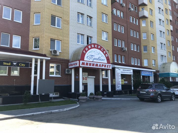 Термостат электронный tbse 8A T70 CU70