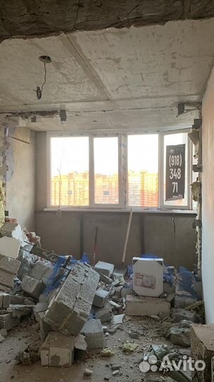 Демонтаж снос стен