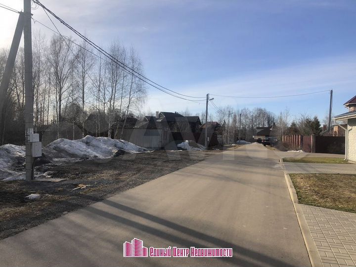 Участок 13,8 сот. (ИЖС)
