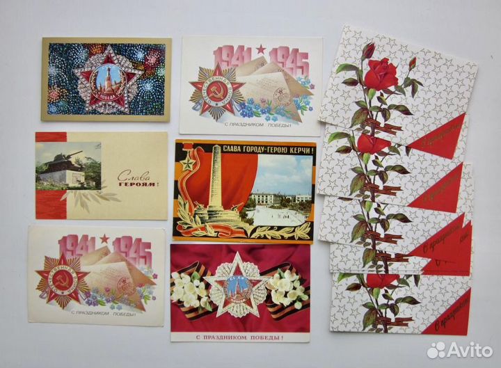 Открытки СССР патриотические