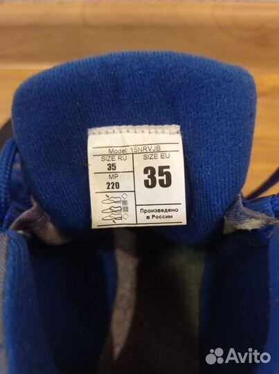 Лыжные ботинки 35 размер