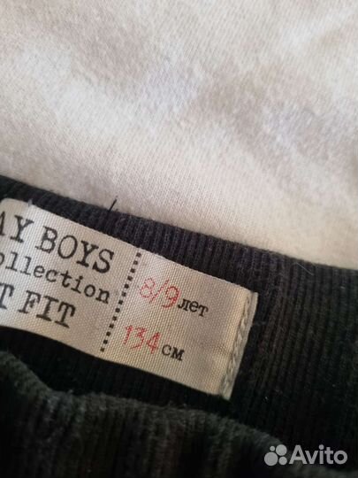 Вещи на мальчика 7,8 лет