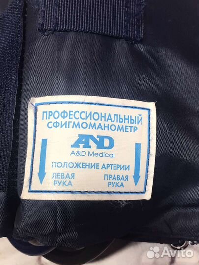 Тонометр AND UA-100