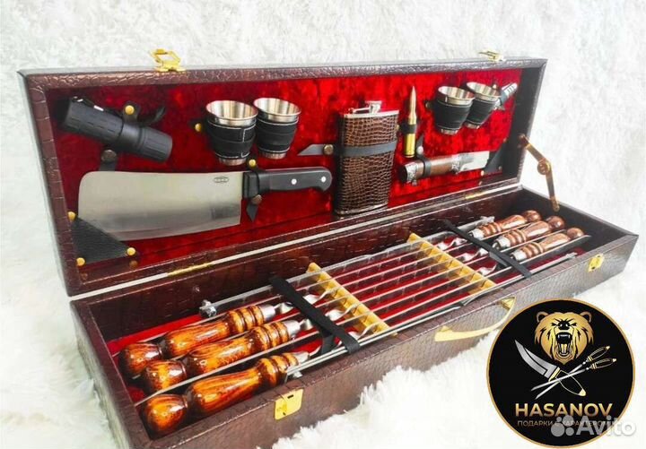 Шашлычный набор Подарочный