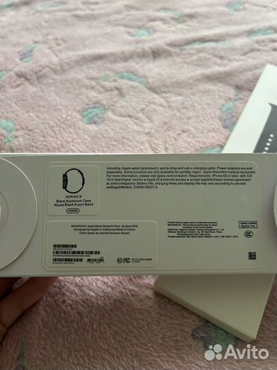 Apple watch series 8 45mm