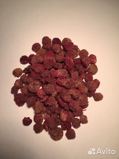 Малина сушёная