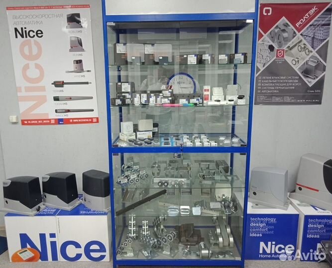 Комплект Nice proviewrd400KCE для откатных ворот