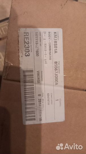 Запчасти на nissan qashqai