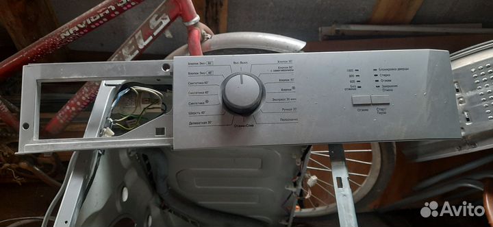 Модуль стиральной машины