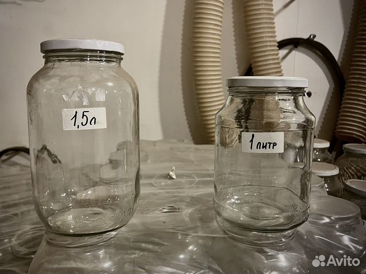Стеклянные банки