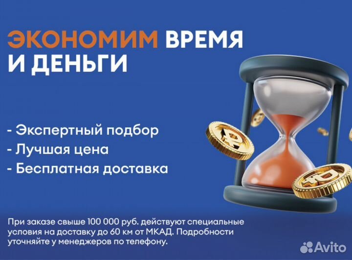 Радиатор трубчатый новый