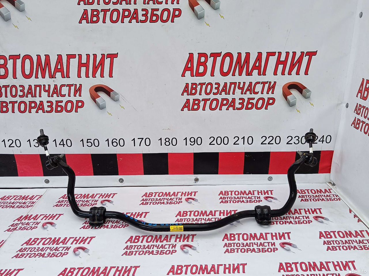 Стабилизатор задний Хендай Санта Фе 4 тм