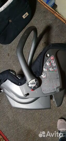 Детское кресло-переноска
