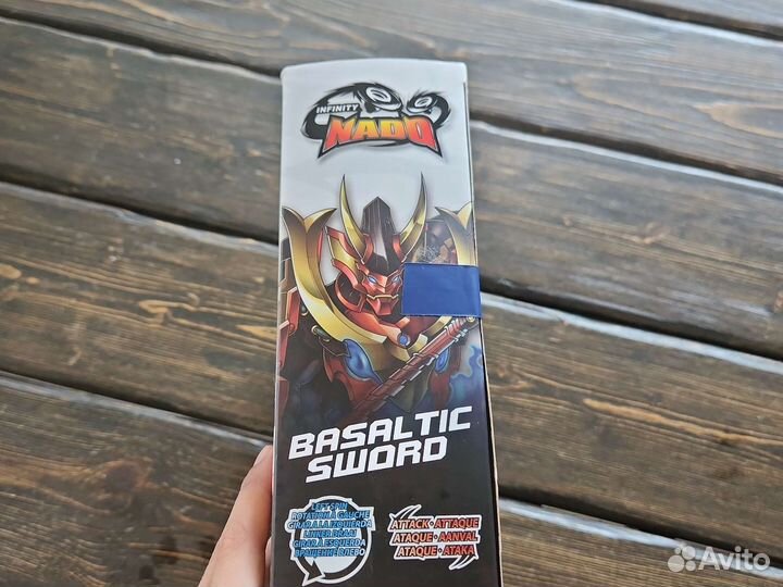 Инфинити надо красочная лисица и базальтовый меч