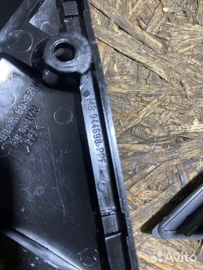 Уголки боковых зеркал mitsubishi carisma