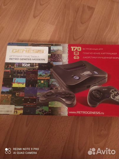Игровая приставка Retro Genesis Modern (170 игр)