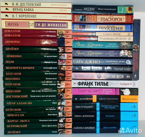 Книги в мягкой обложке