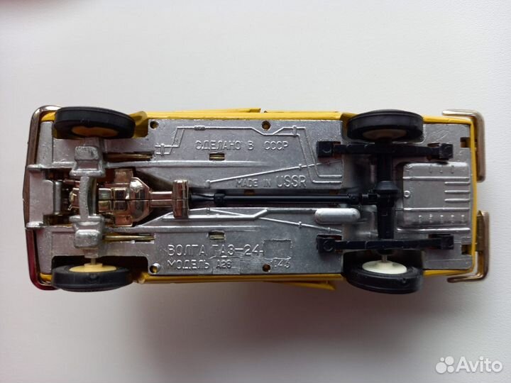 Машинка СССР 1:43 Волга газ-24 Милиция