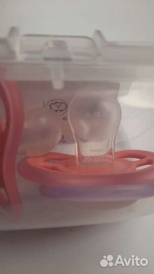 Пустышка Avent