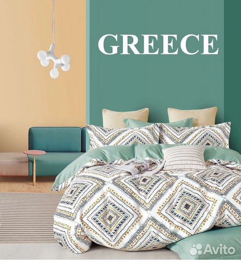 Постельное белье