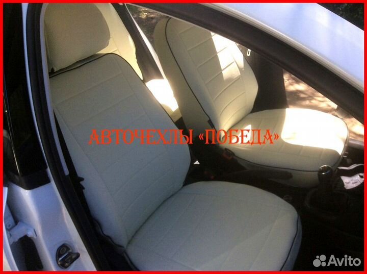 Чехлы Volkswagen Polo 1 из экокожи белые Классика