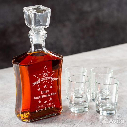 Штоф 2 ед. с гравировкой на рюмках