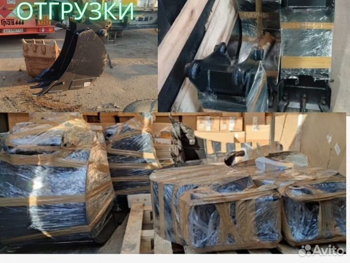 Фронтальные вилы 1200 мм